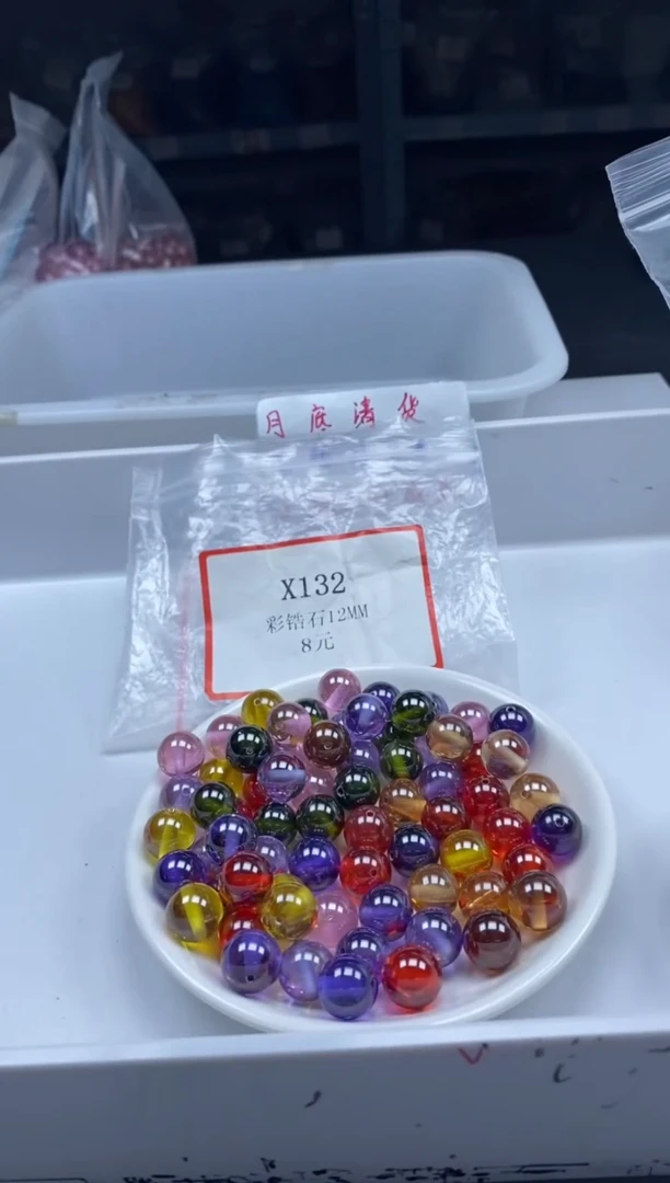 未镶嵌颈饰尖晶石x132彩锆*石12mm*1颗