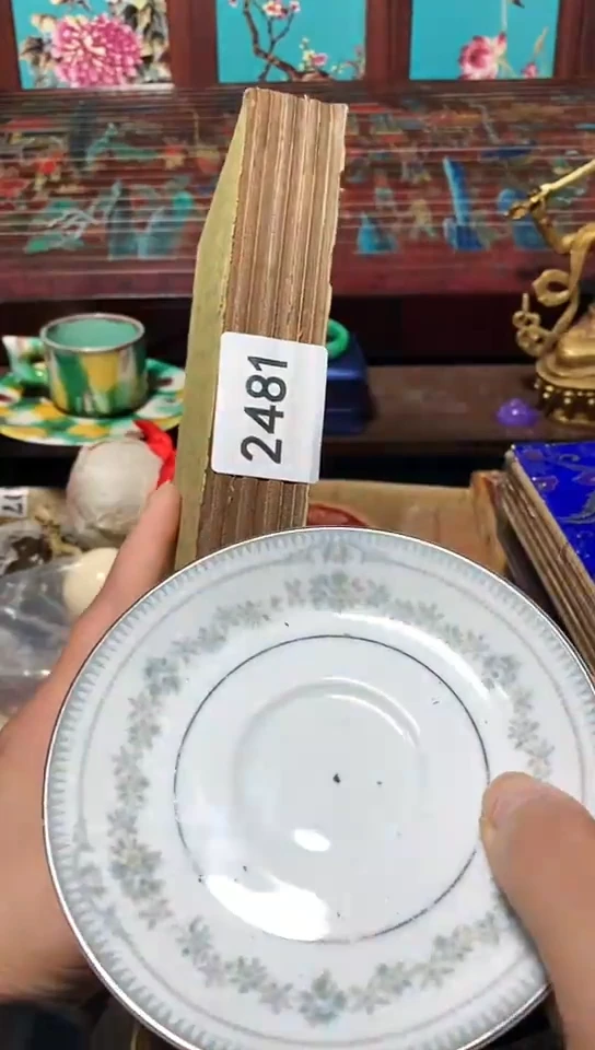 刘*子瓷器瓷器瓷器瓷器
