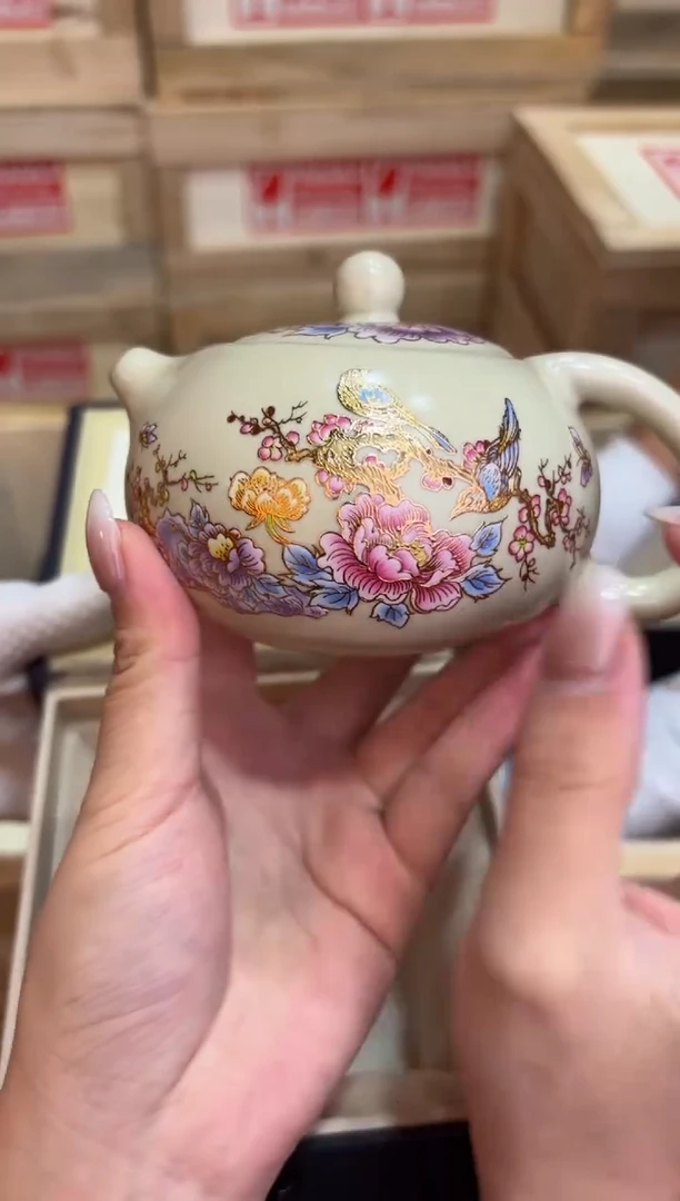 瓷片@@@@@@@@@@@@@@@6205