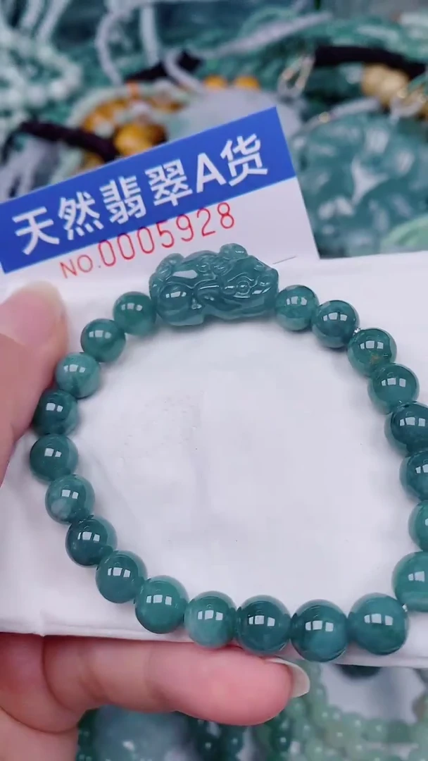 翡翠未镶嵌颈饰00005928