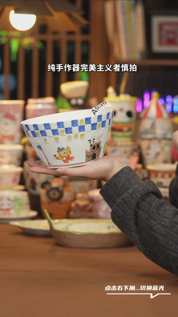 【闪购商品】杯子A530创意手绘陶瓷水杯