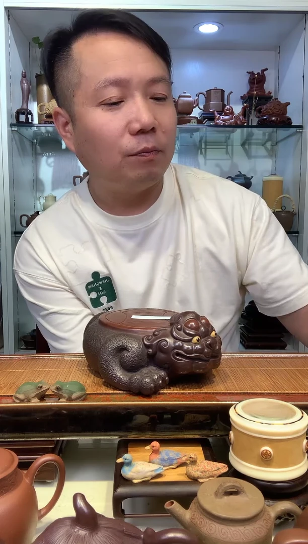 聚*哥宜陶紫砂宜陶紫砂783