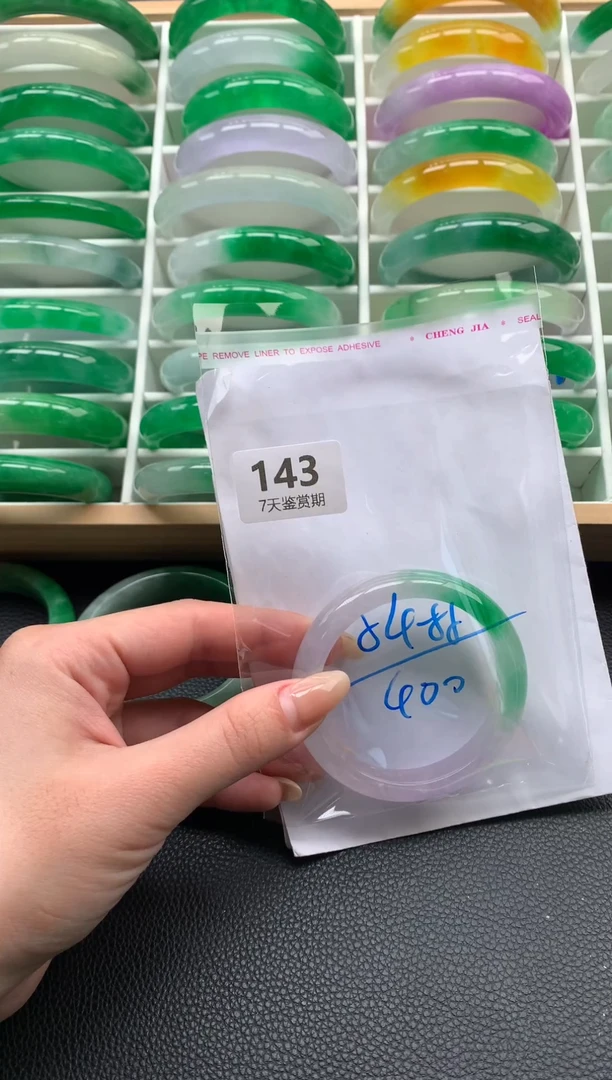 非金属无时尚手镯 所见即所得 七天鉴赏期