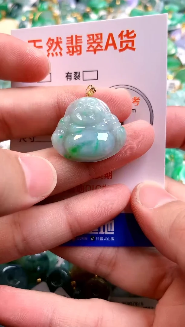 颈饰18K金镶嵌翡翠0315408591