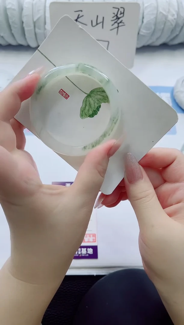 未镶嵌手镯石英质玉多样性发货C63