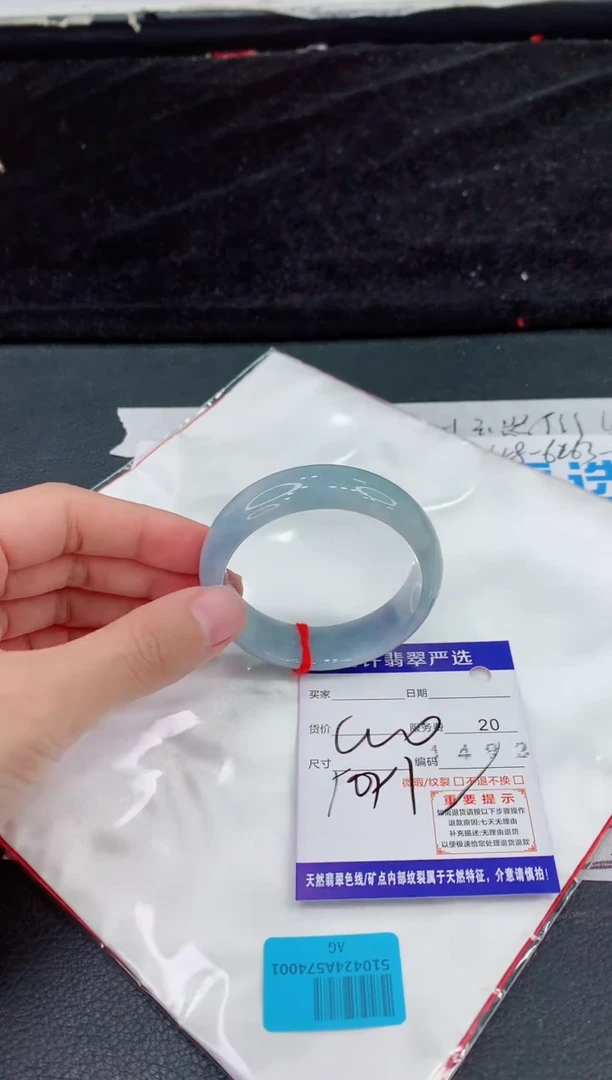 未镶嵌手镯翡翠111111111111