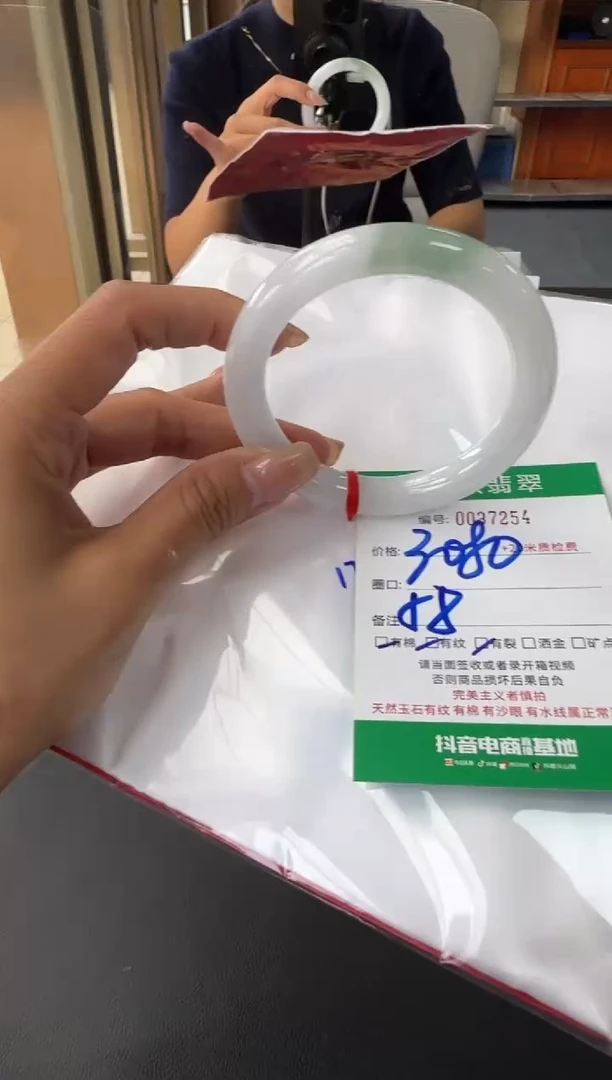 未镶嵌手镯翡翠A货手镯
