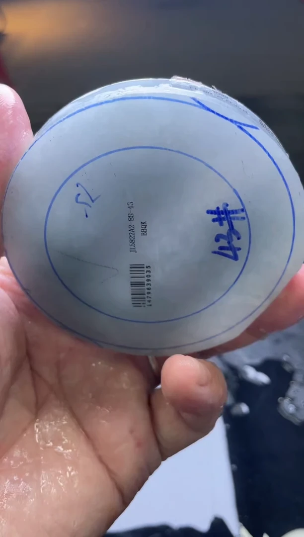 未镶嵌手镯定制翡翠s***y翡翠定制手镯含芯