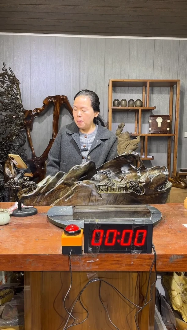 金丝楠陪****人山水倒流香