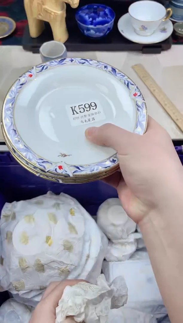 瓷片夏**动                K599
