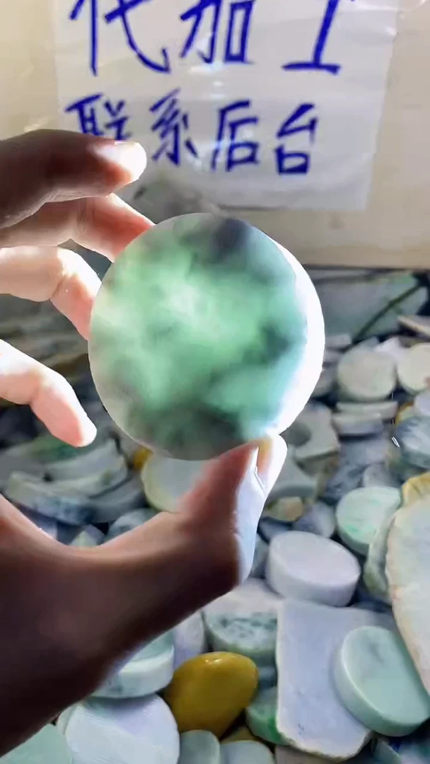 裸石翡翠纯天然A货翡翠397