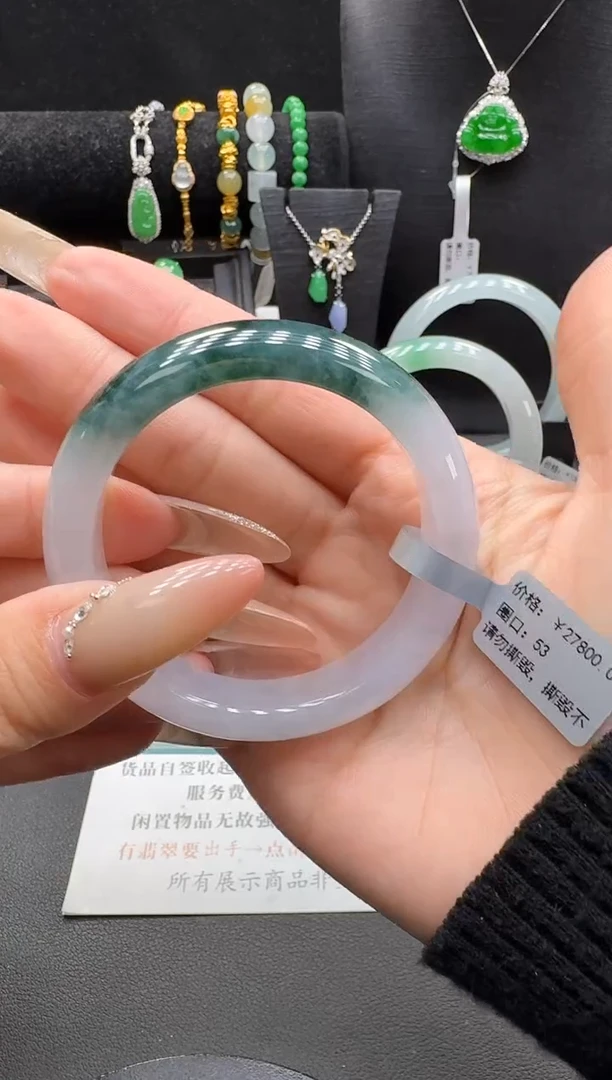 未镶嵌手镯翡翠翡翠手镯