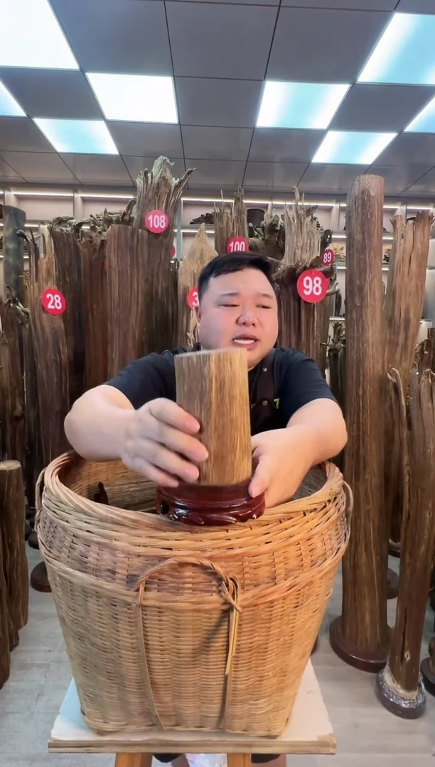 沉香碎屑沉香沉香原料摆件一百以上带底座