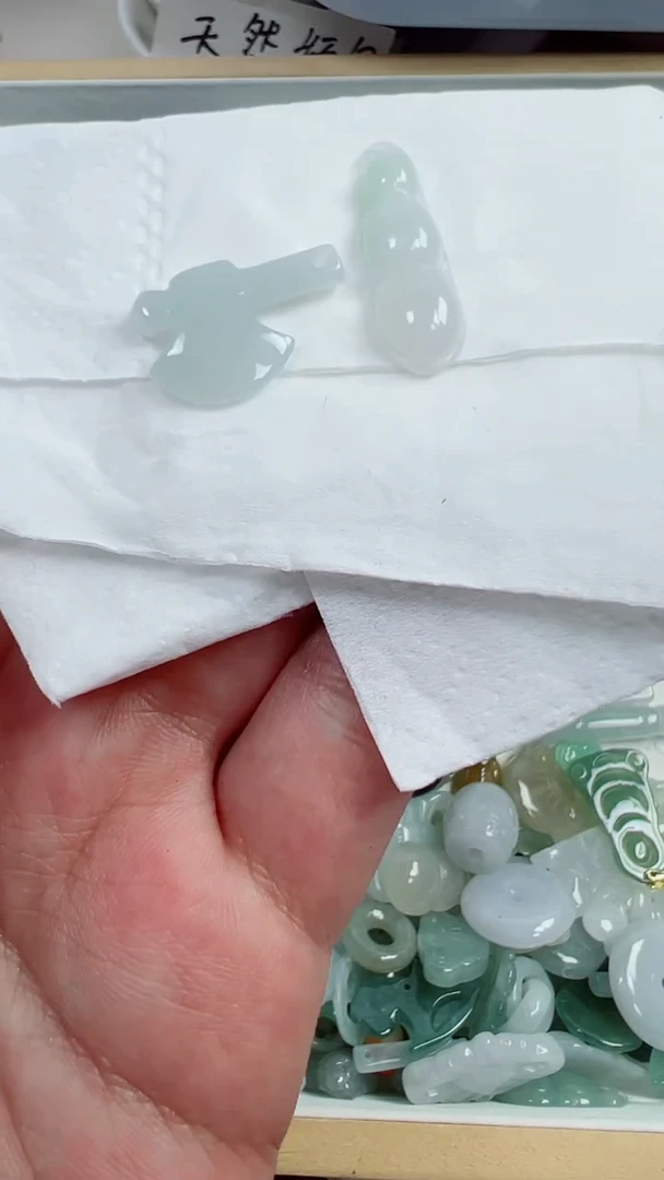 散珠翡翠337号，A货翡翠