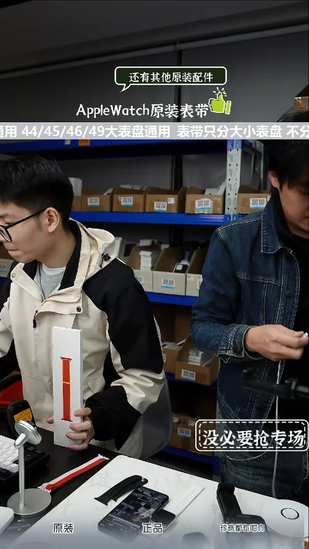 准新品D*中国国际系列