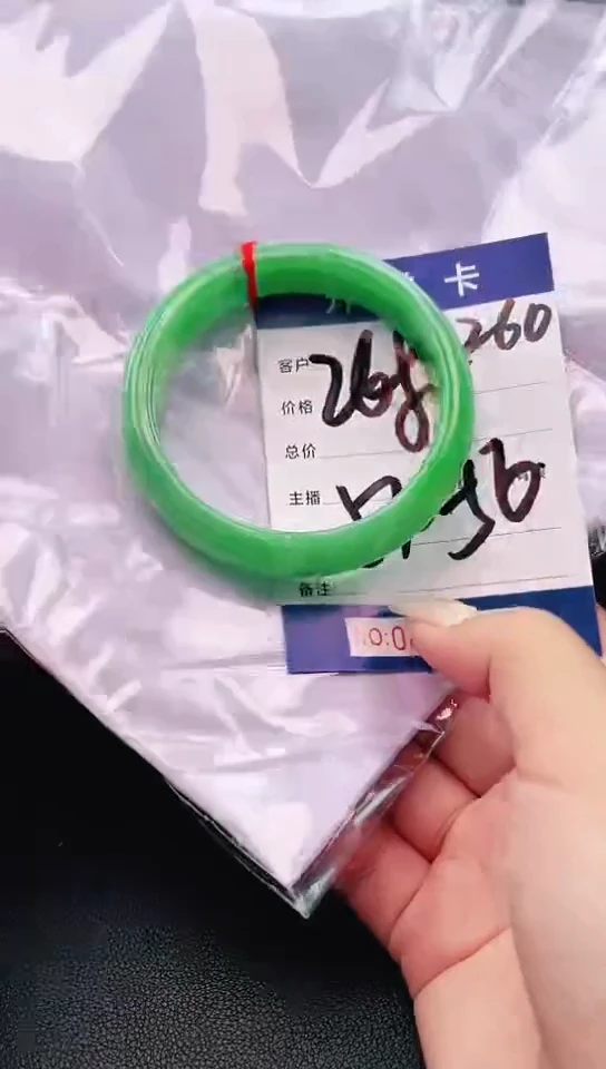 手镯圈口适合下单，圈口