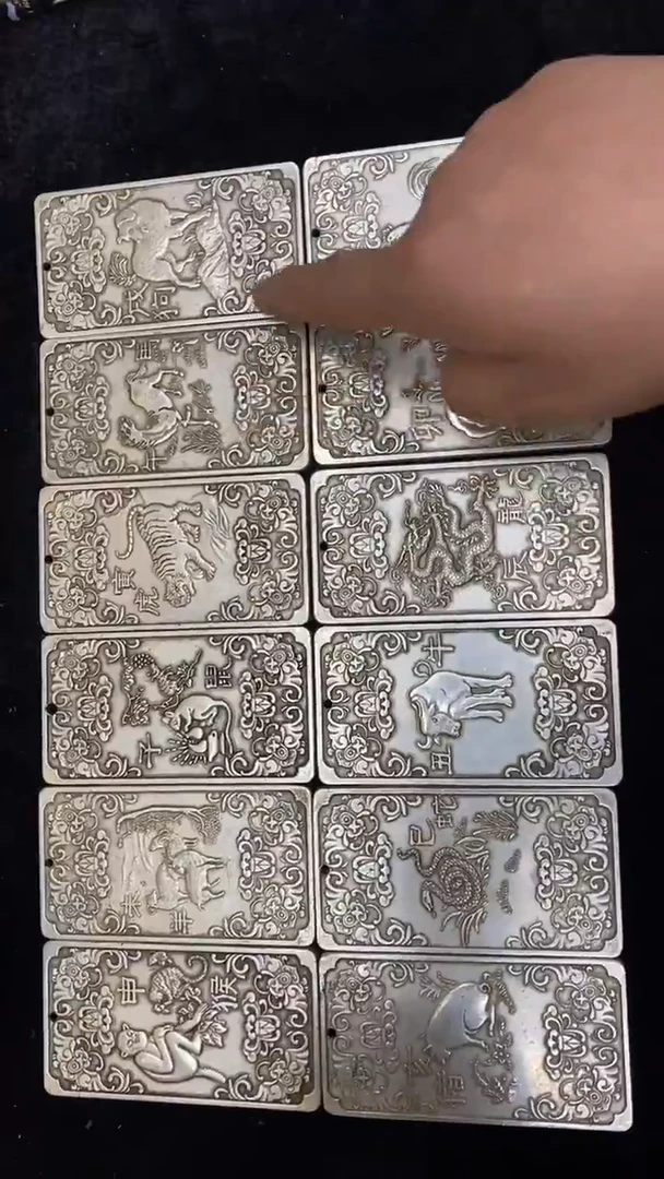 【闪购商品】其他