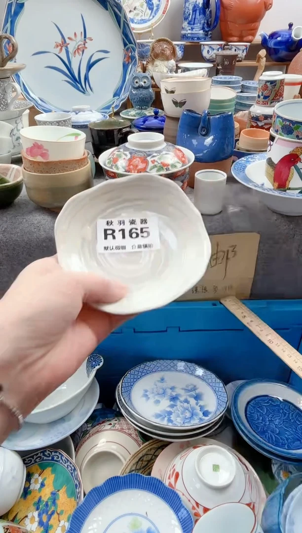 日式盱****）默认微瑕秋羽R165