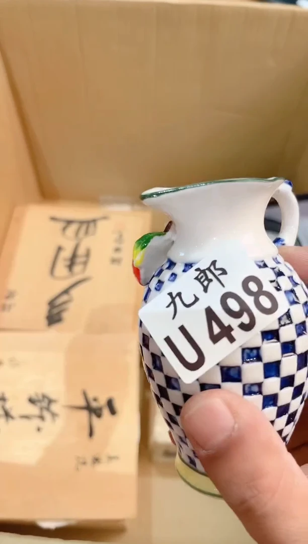 瓷片用****8+498用户4309186975828