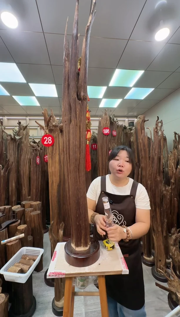 沉香沉香碎屑用****0沉香原料 七天无理由