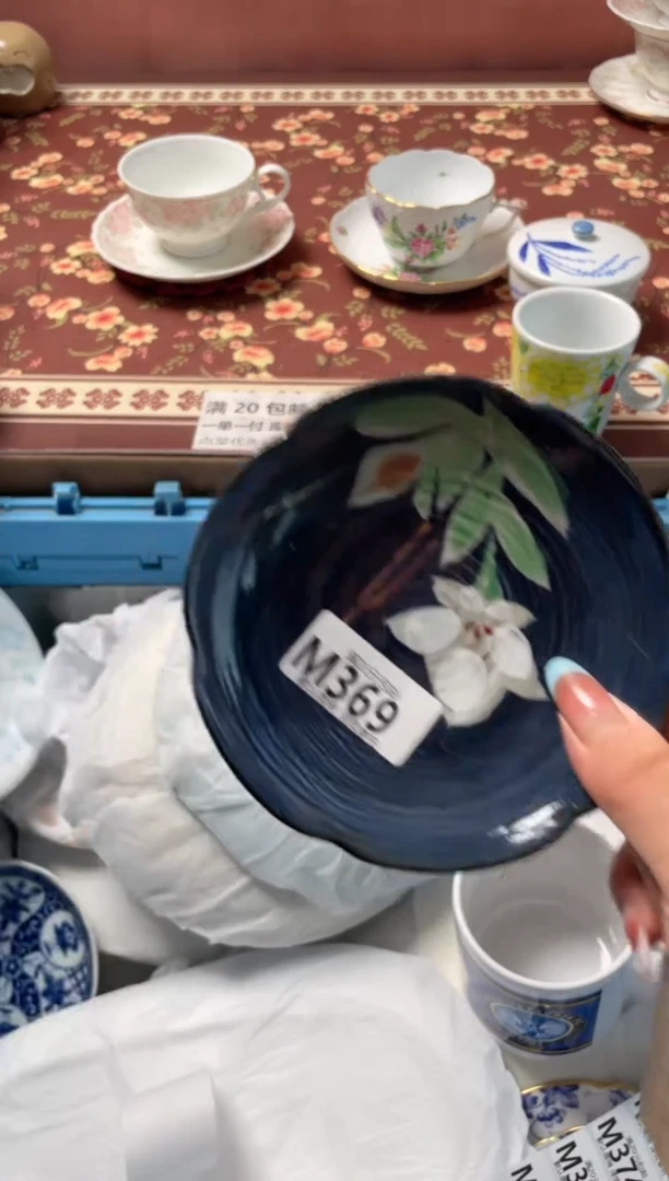 瓷片用****0瓷器瓷器M369