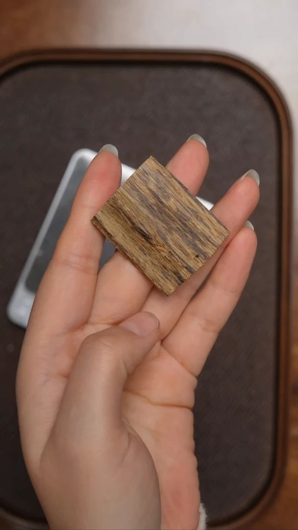 沉香沉香碎屑达拉干九分沉3.93克