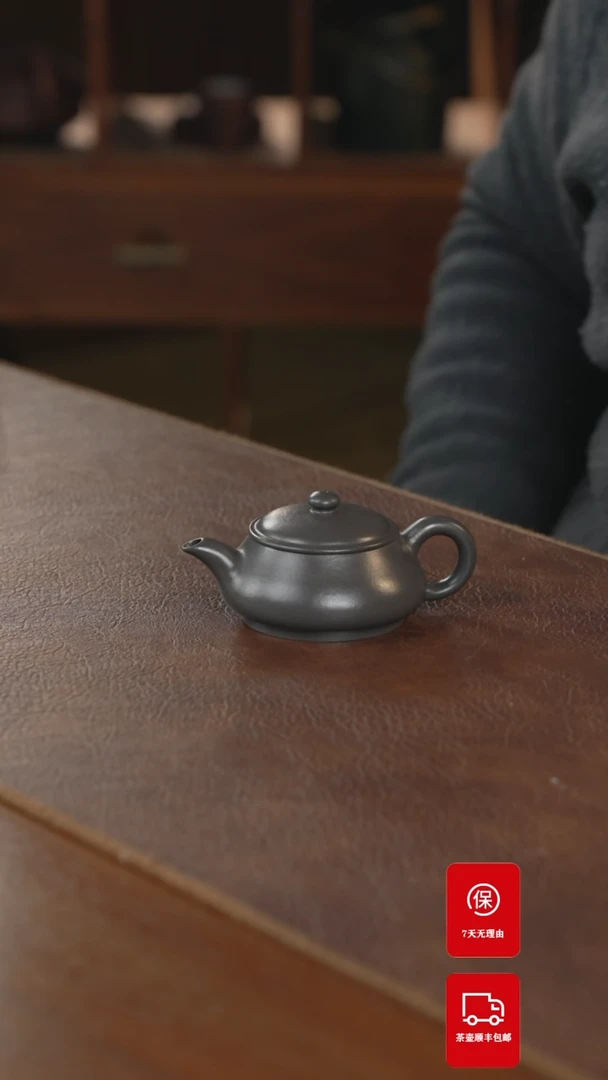 【闪购商品】紫砂茶案紫砂壶紫砂壶