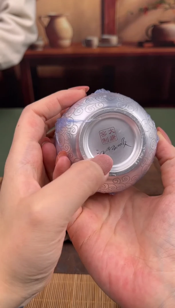 【闪购商品】顾德茶器福利闪购链接