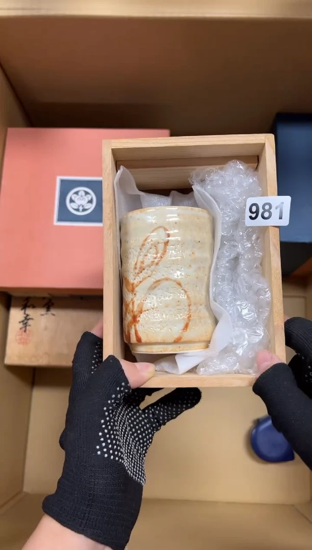 瓷片李*猴981中古商品谨慎参拍