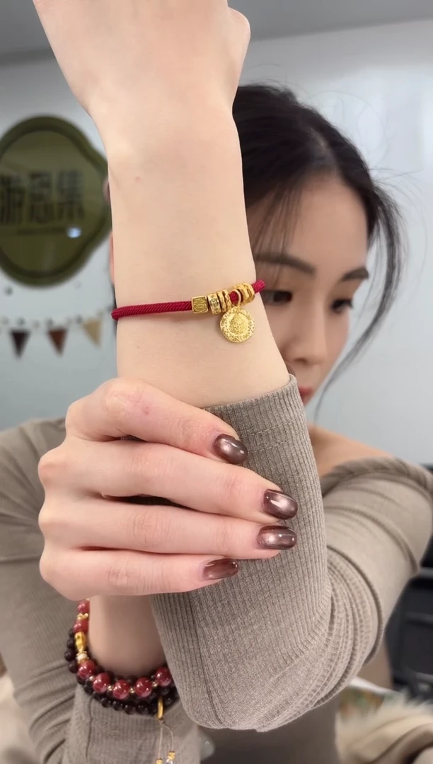 合金无   颂宜手绳