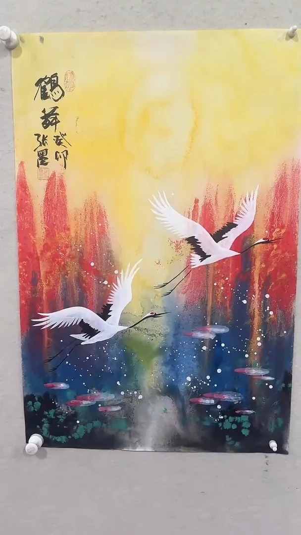 【闪购商品】国画绘画绘画绘画