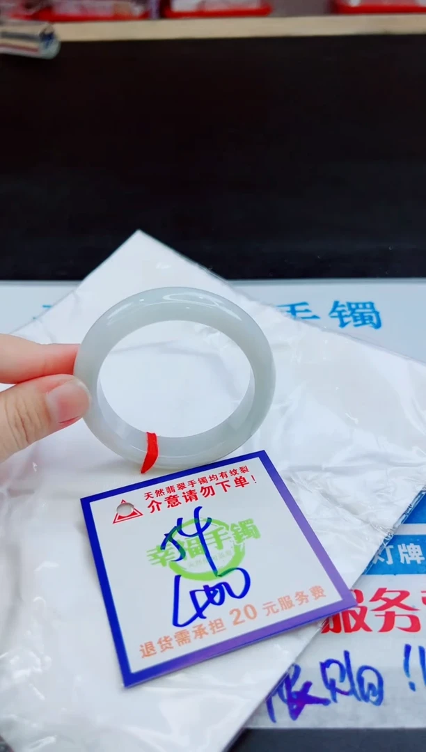 未镶嵌手镯翡翠天然缅甸翡翠A货！A货！A货！A货！A货！
