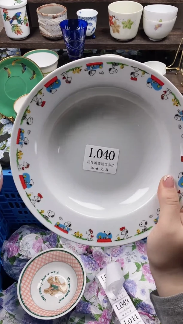 瓷片李*咩                L040