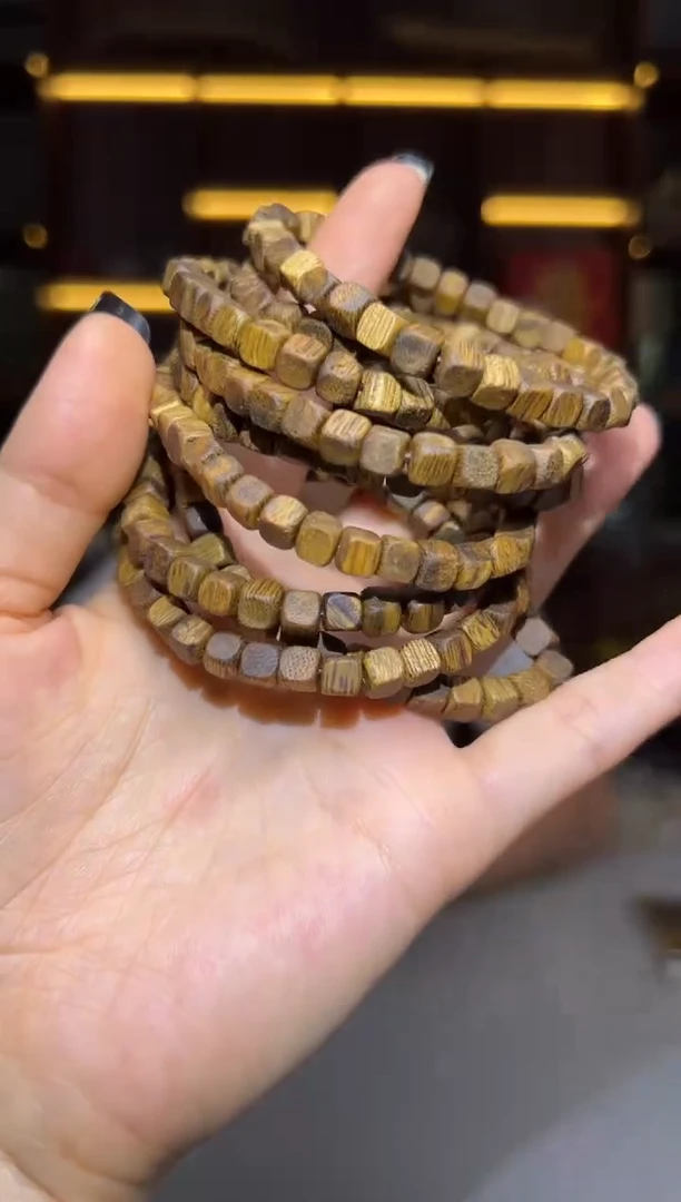 沉香碎屑沉香768号乌身方糖05单圈配碎屑香粉多样性发一3