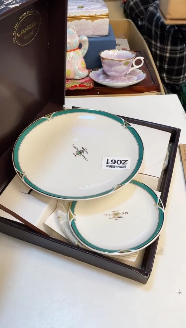 【闪购商品】3213213213213213