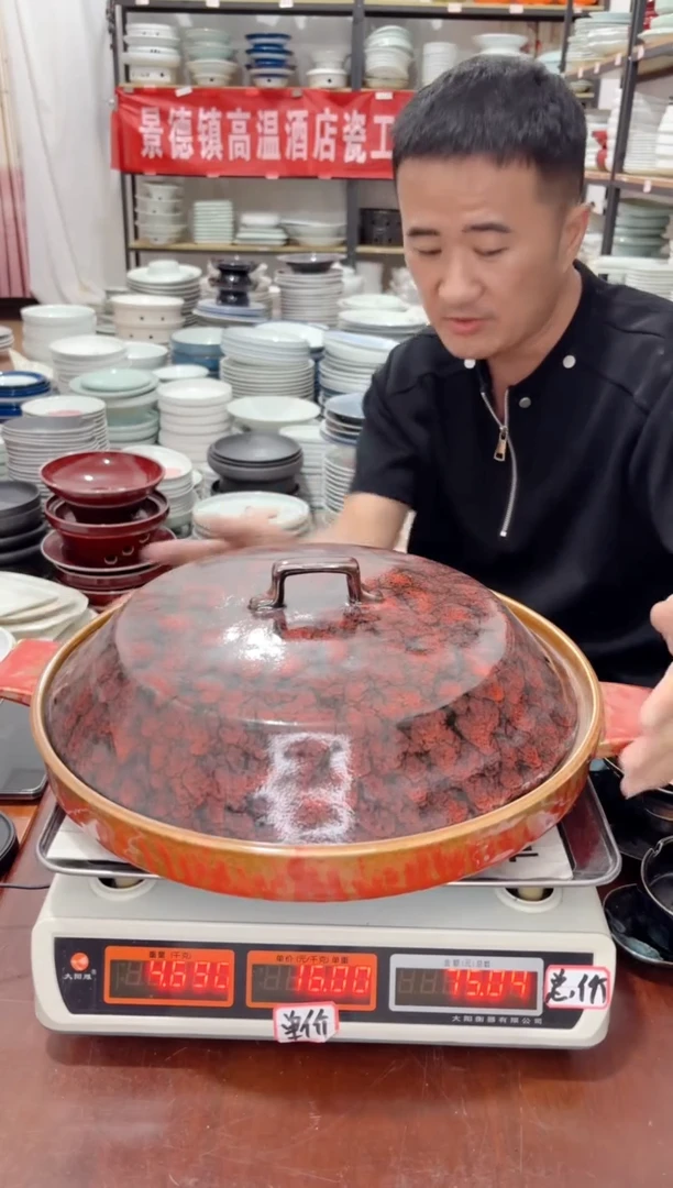 盘180号链接景德镇高温酒店瓷工厂库存