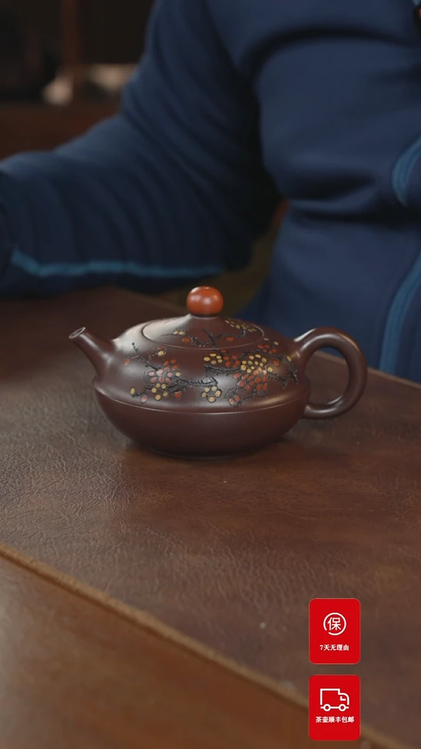 【闪购商品】紫砂茶壶紫砂壶紫砂壶