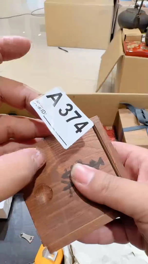 123冰*中古脏旧破瓷器a374