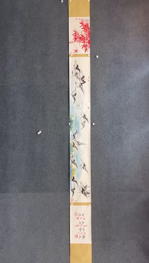 【闪购商品】国画2.11-艺术黄春香龙行天下五米长卷69