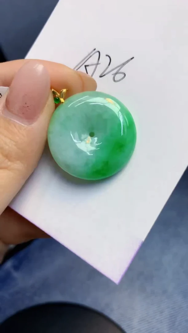 颈饰18K金镶嵌翡翠天然A货缅甸翡翠百元以上9元证书费自理