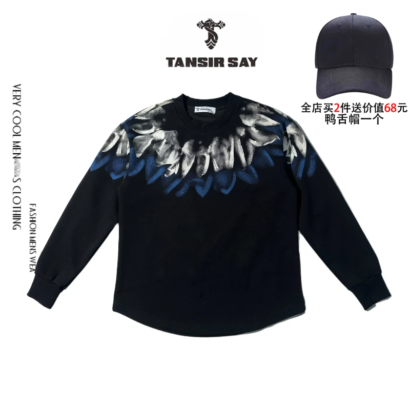 TANSIR SAY秋冬印花卫衣休闲保暖男士时尚宽松