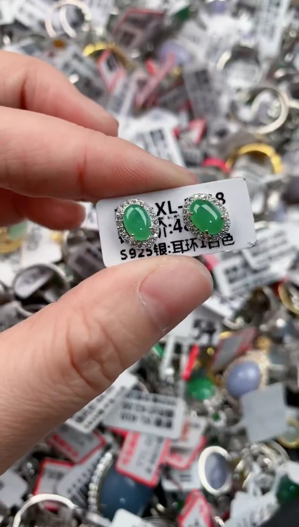 银S925镶嵌戒指翡翠17      8