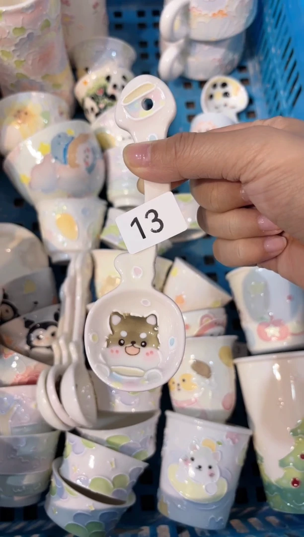 13号号号号号号号