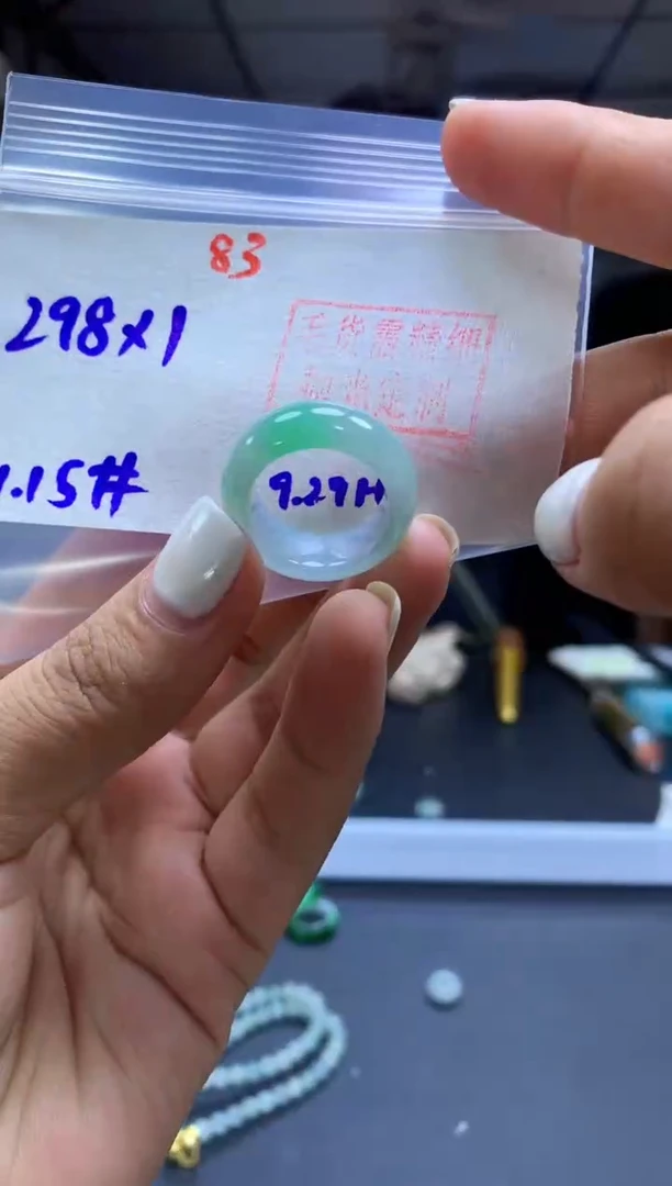 未镶嵌定制翡翠戒圈#298元-毛货需精细抛光