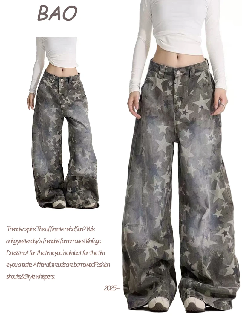 布零零星星水洗做旧美式高街牛仔裤女弯刀宽松阔腿设计感小众裤子