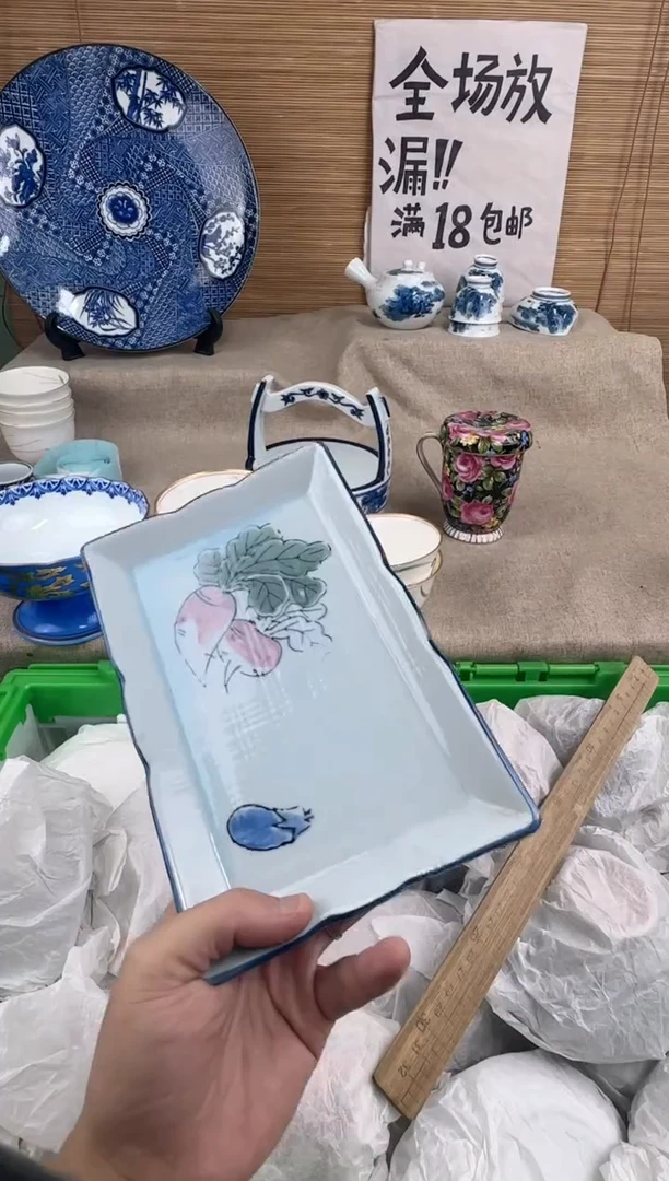 瓷片欧*陶瓷陶瓷陶瓷