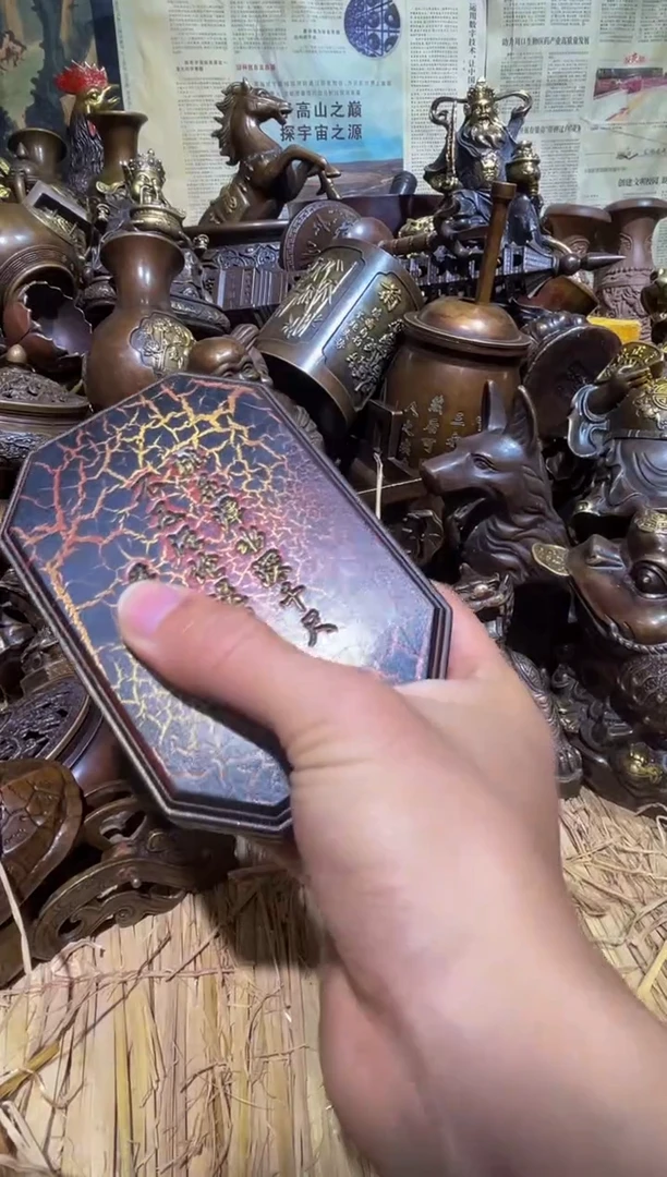 今日专属链接888