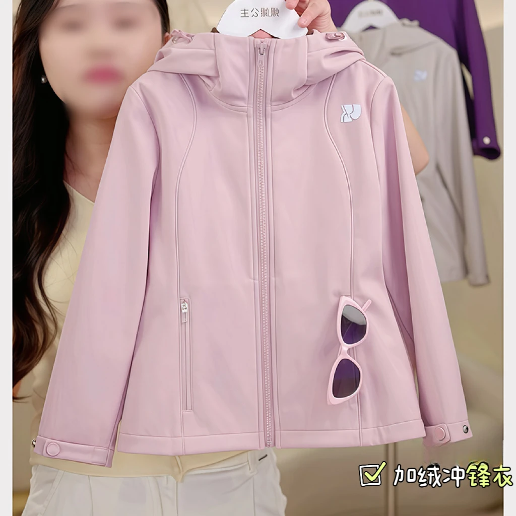 女童薄绒软壳冲锋衣秋冬2025新款户外防风一体奥粒绒外套甜美上衣