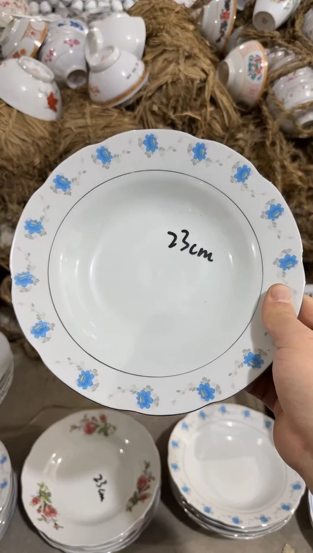 【闪购商品】摆件碗盘杯23厘米矿点凸瓷介意勿拍