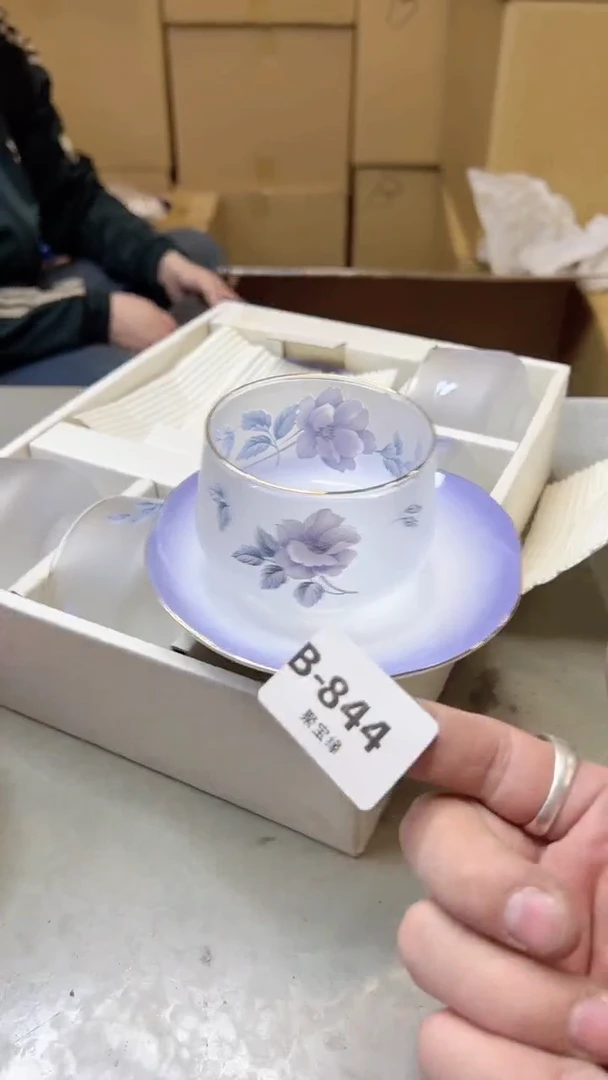 【闪购商品】瓷片844聚宝缘二号店